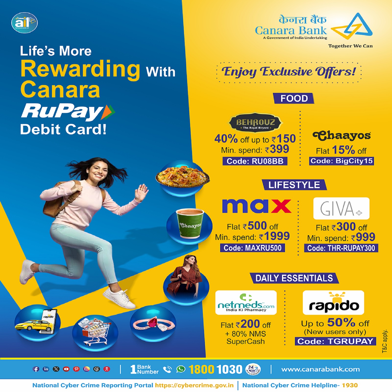 Canara RuPay Debit Card offer